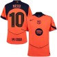 Barcelona Tredjedrakt Messi 10 2025–2026